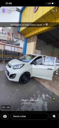 كيا بيكانتو • ٢٠١٢ • أربيل