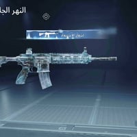 إلكترونيات أخرى • للبيع • تفاصيل ناقصة