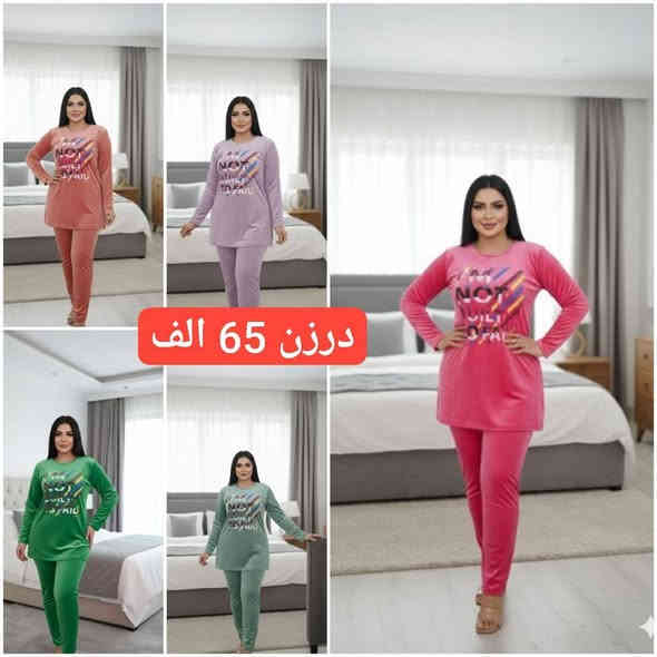 قناتنا علي تليكرام 👈 https://t.me/kkkbbbe
يوجد توصيل لكافه المحافظات العراق ✅
للحجز خاص او واتساب***********
