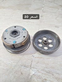 غراض بلادية • دراجة ماكس • حلة حي نادر