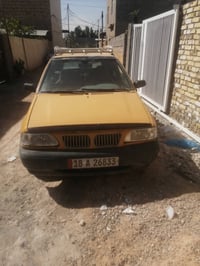 سايبا • ٢٠١١ • رقم بابل انكليزي