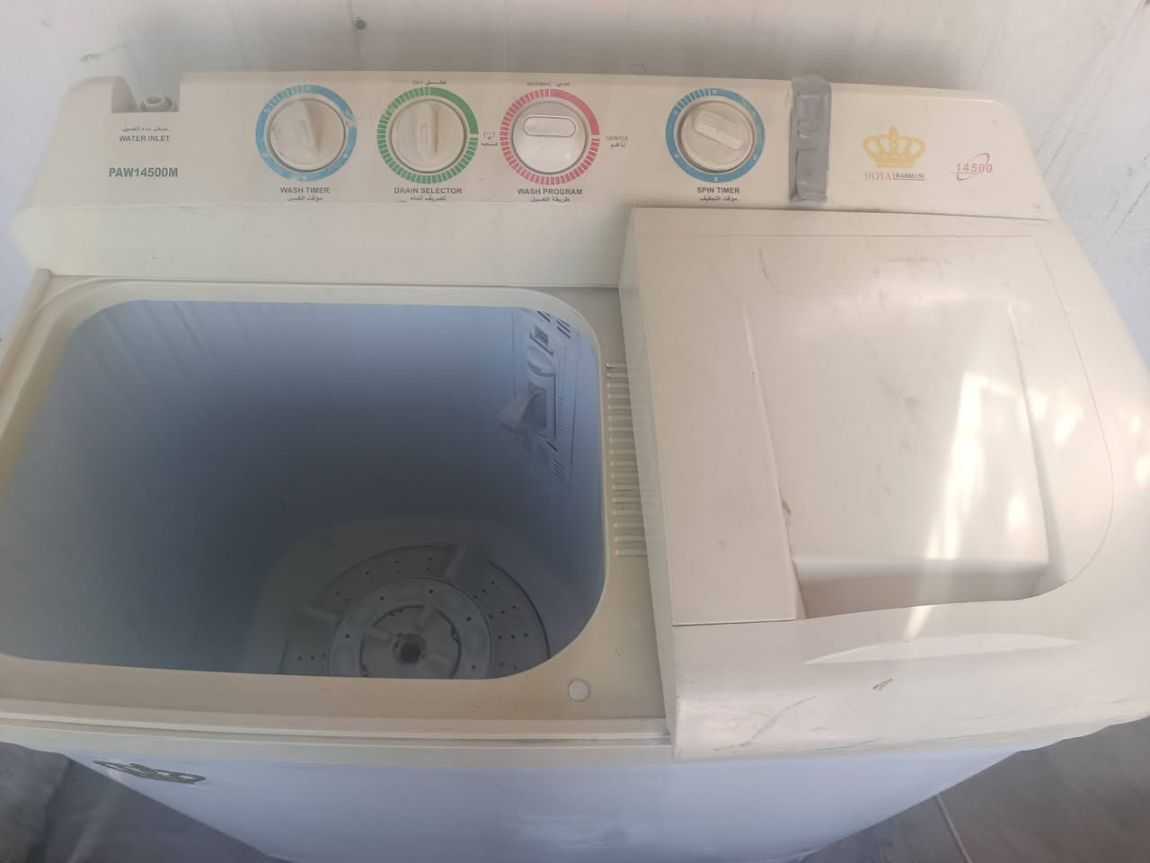 للبيع غساله شغاله تحفيف وغسل ب35
العنوان ديوانيه المركز


**إذا كنت صاحب هذا الإعلان وتريد حذفه لأي سبب، رجاءا أرسل رسالة إلى الدعم الفني**