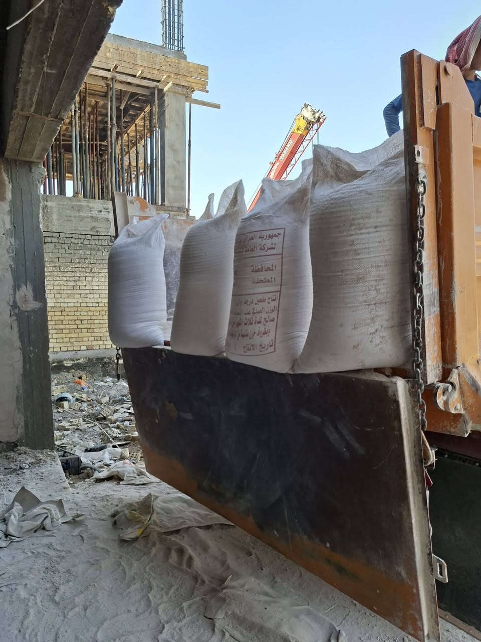 يوجد لدينا جص الفلوجه والنجف سياره ام العلم طويله شرط الفحص قبل التنزيل صاعد بل كواني + ويوجد لدينا كوادر جص وبورك شغل هندسي  نشتغل كرخ ورصافه
*********** واتساب على مدار 24 ساعه 
***********
