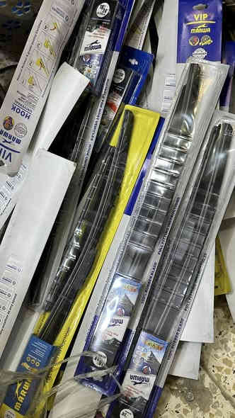 ماسحات سيارات الزوج ب ٣٠٠٠
#مجمع ابوكميل اللامي 
الوكيل الحصري في قضاء بدره لماركه جيدافر 
الوكيل الحصري في قضاء بدره لماركه ماس بلاس 
الوكيل الحصري في قضاء بدره لماركه الماسي مانو 
الوكيل الحصري في قضاء بدره لماركه GB
الوكيل الحصري في قضاء بدره لماركه الامان بلاس
الوكيل  لماركه دنجي العالميه

‏https://t.me/+N-Dx-2k8VV1mYzBi
رابط قناه التلي اشتركو بلقناه ليصلكم كل ماهوه جديد ومميز
تبحثون عن مواد متكامله وجوده عاليه واسعار مناسبه وبلنقد والقصط المريح 
مجمع ابوكميل اللامي يحتوي على اكثر من ١٠ الف نوع من 
المواد الإنشائيةوالصحيه  والكهربائية والمواد المنزليه والاصباغ والاثاث والديوان التفصال والجاهز والتخم المستورد والاجهزه الكهربائية والمبايلات والاثاث المكتبي ووغرف الاخشاب 
مستعدون لتجهيز الدور ودوائر الدوله والشركات 
الفرع الاول مجاور جامع وحسينيه اهل البيت 
دوام المجمع من الساعة 7 ص الى ٩ م
الفرع الثاني مقابل مجمع بدره الطبي 
دوام المجمع من الساعة ٩ص الى ١١م

ابو كميل  ***********___***********

عماد عادل ***********

حسين علي سباهي  ***********

أحمد حسن موسى ‭٠٧٧٣ ٥١٦ ٧٦٣٤‬

جعفر علي سباهي  ‭٠٧٧٢ ٧٨٠ ٤٥٠٥‬
لسنا الوحيدون لاكننا نسعى لنكون الأفضل
