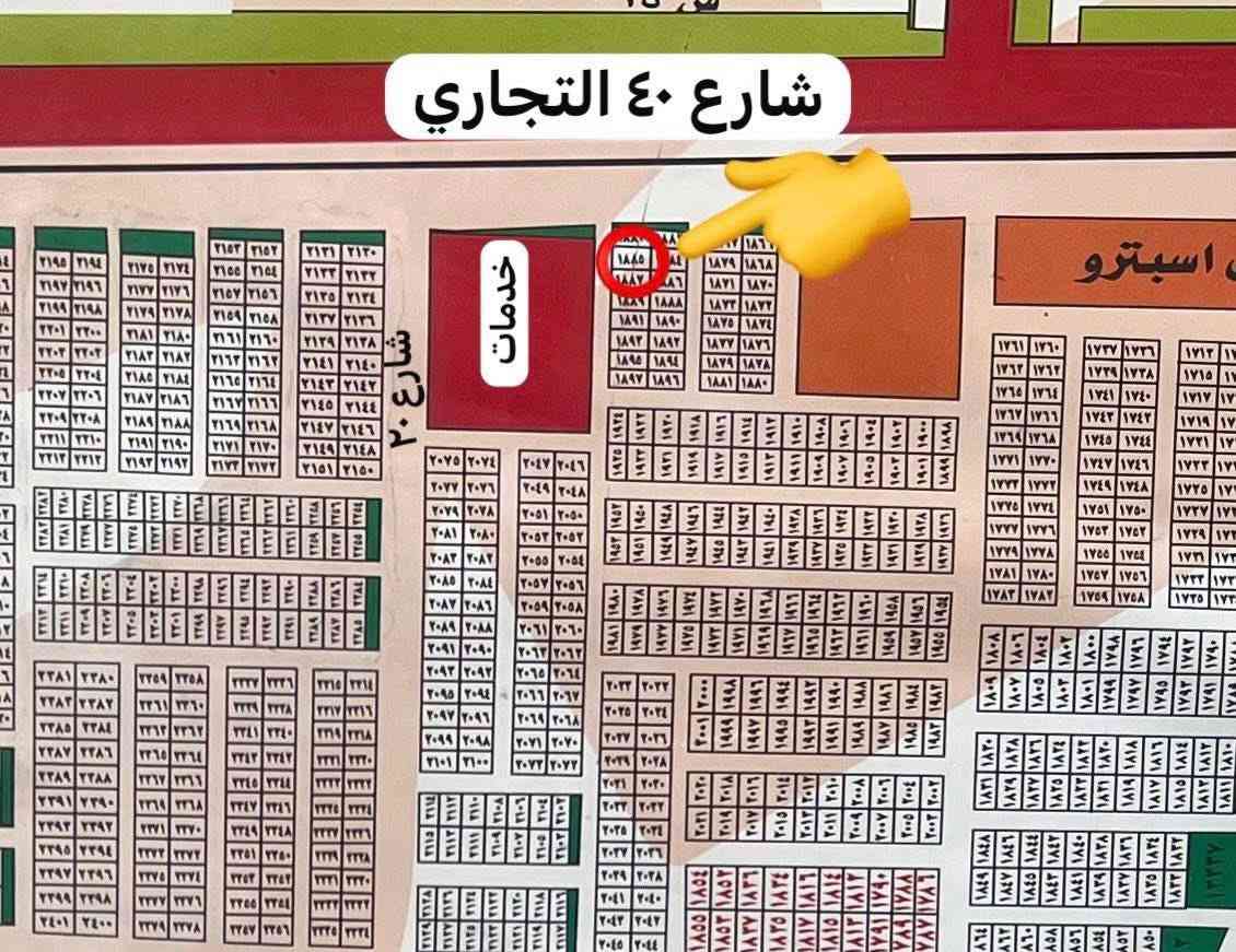 قطعة ارض ابو دشير 250 م 
ثاني قطعة ع شارع 40التجاري
للاستفسار ***********
