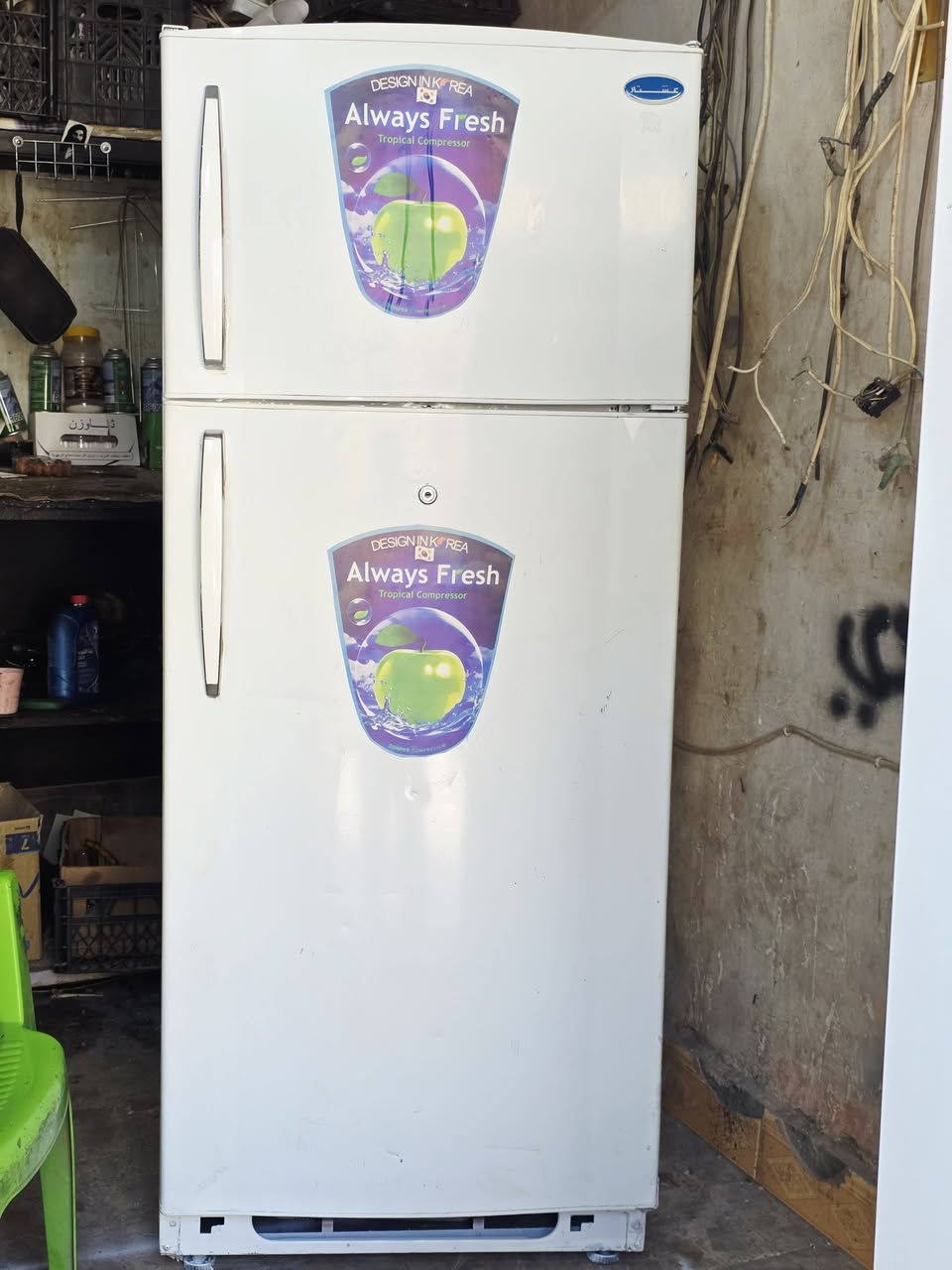 يالله اللهم صلي على محمد وآل محمد
ثلاجات للبيع كونكورد لبناني حجم ٢٤قدم 
الثانيه شركت عشتار كونكورد حجم ٢٤قدم 
شرط التجميد وضمان ١٠ايام العنوان نهايت 
شارع الحبوبي قرب حلويات ابوحمزيه 
وتساب ***********
اسعارهن حلوه ومناسبه السعر وتفاصيل خاص واني خادم
