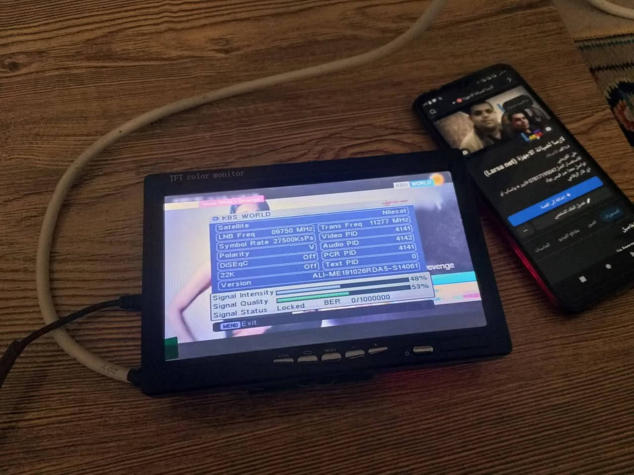 تحويل دي في دي إلى فايندر ستلايت larsa.net
الاستفسار هاتف📱 ***********☎️ فايبر واتساب📞
اللدات اصليه جميع انواع شاشات بلازما 🔧
صيانه اللدات شاشه بلازما جميع انواع 💡
صيانه التلفزيونات القديمه صيانه جميع انواع لابتوب💻
صيانه اجهزه اليو بي اس 🤩🔋🪫
صيانه جميع انواع الستلايت 🖥️
صيانه جميع انواع شاشات البلازما 📺
لارسا لصيانه الاجهزه🔧عنوان كربلاء الحر
