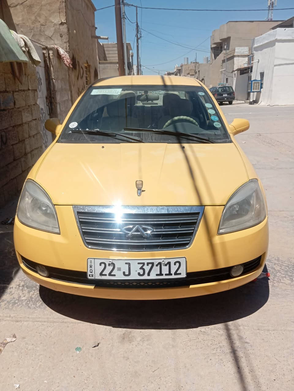 للبيع رقم الهاتف ***********.  ***********
