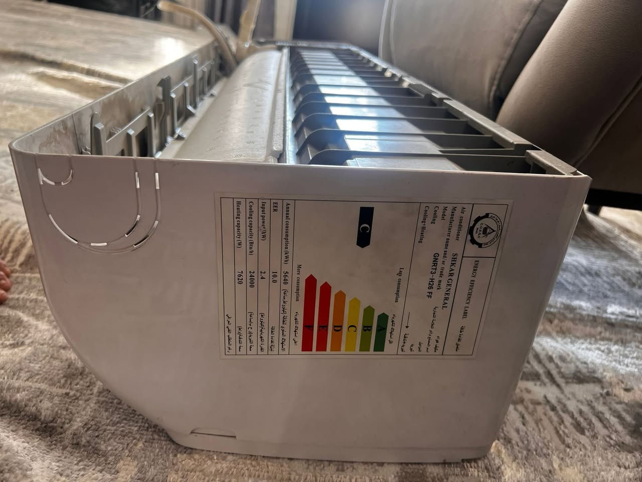 سيلت 2طن حجم كبير ماركة جنرال شكار اخو الجديد مستعمل سنتين فقط السعر خاص


**إذا كنت صاحب هذا الإعلان وتريد حذفه لأي سبب، رجاءا أرسل رسالة إلى الدعم الفني**