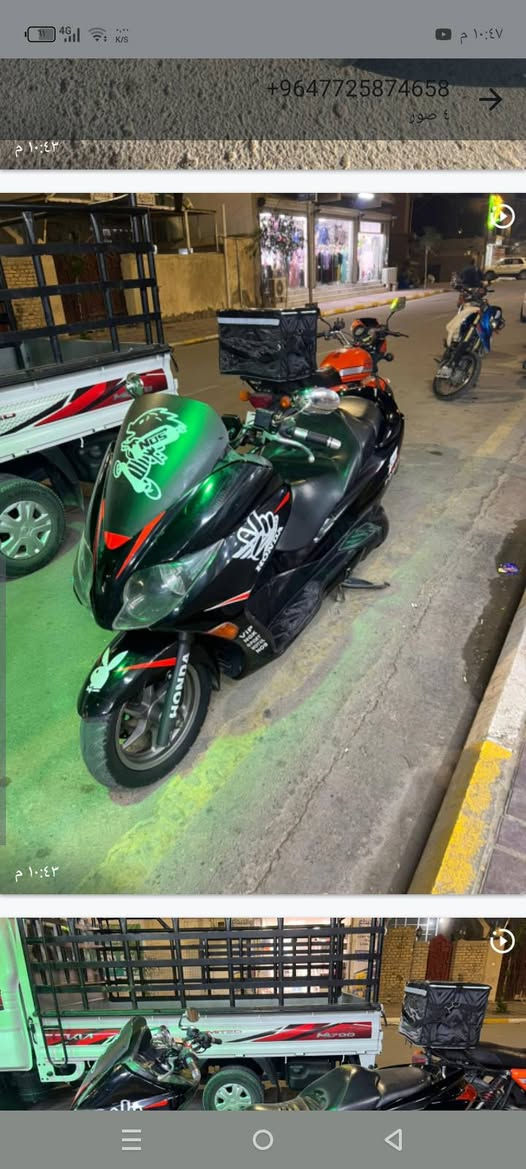سلام عليكم 010لبيع دراجه خير من الله مكاني كوت واسط رقم ‏‪***********‬‏
