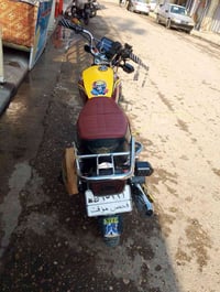 سونك • موديل ٢٥ • حصيبه