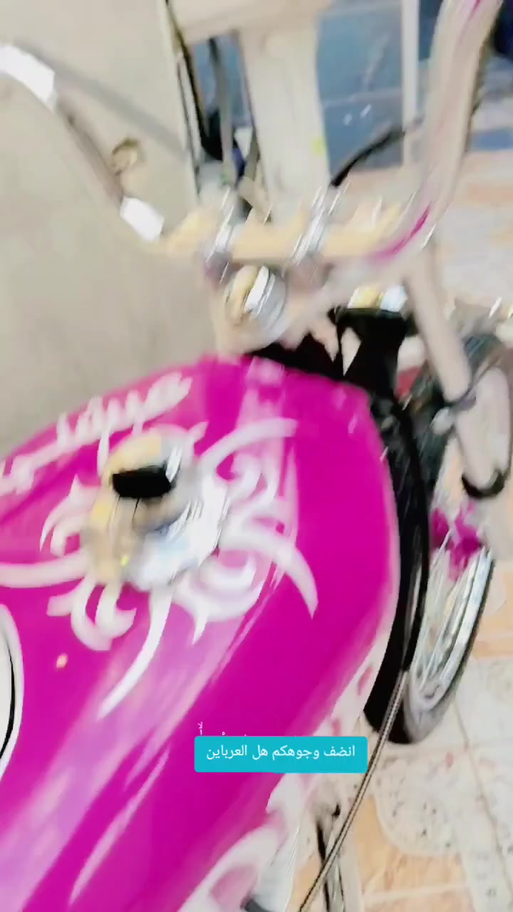 للبيع توه معمره كلك كلك شاصي ٢٥ سعر خاص وهاذه رقمي ***********
