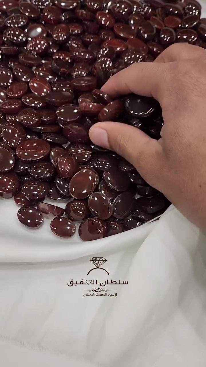 عقيق كرزي و كبدي يماني جمله


**إذا كنت صاحب هذا الإعلان وتريد حذفه لأي سبب، رجاءا أرسل رسالة إلى الدعم الفني**