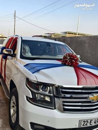 تاهو خليجي مكفول من الصبغ حتى الدعاميات رقم أربيل باسمي هزة ما منتهية ...