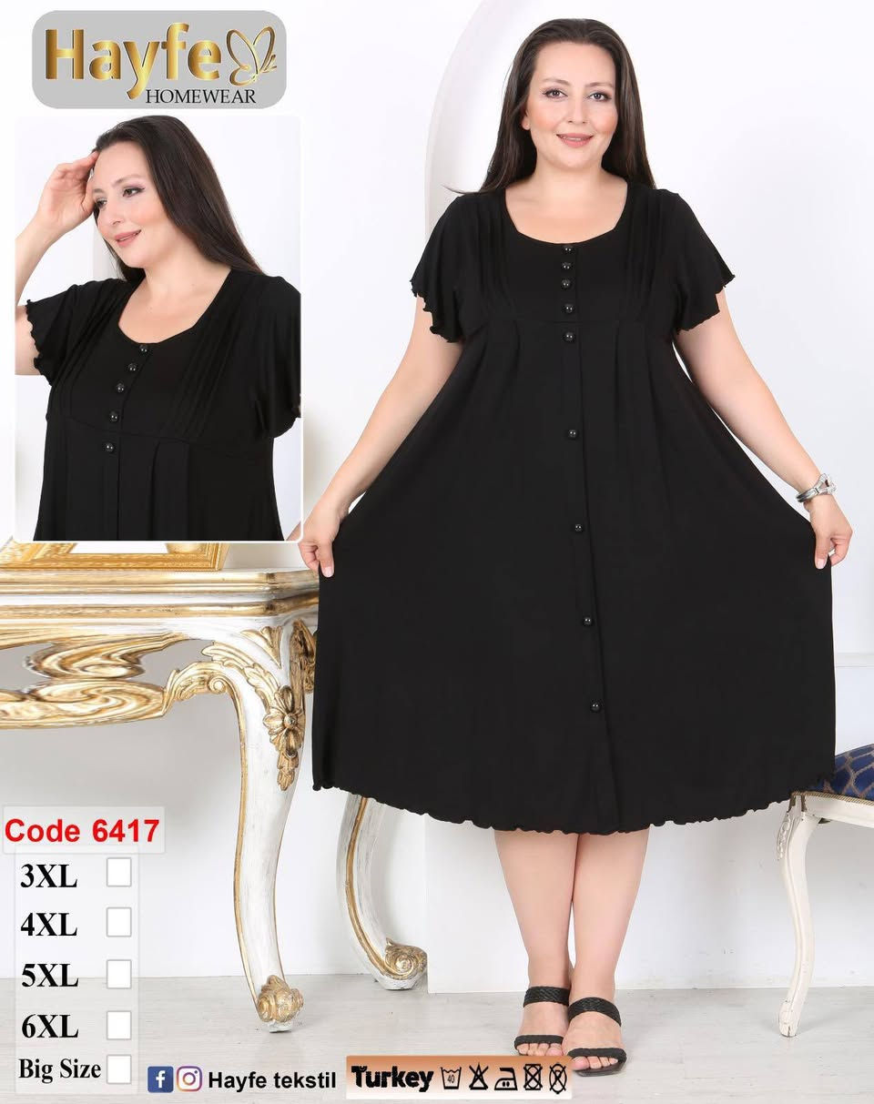 دشداشة قصيره زبده  درجه اولى فقط أسود
⚜️سعر الدرزن  115 الف ⚜️
قياس خاص 3XL 4XL  5XL 6XL 
يمكن تنويع 3 نقشات بدرزن


**إذا كنت صاحب هذا الإعلان وتريد حذفه لأي سبب، رجاءا أرسل رسالة إلى الدعم الفني**