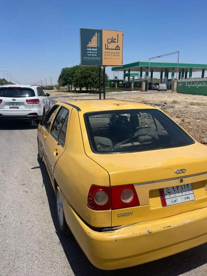 شيري صيني تكسي رقم بغداد الماني مشروع وطني كير ومحرك كورلا90 جاهزة من كلشي للبيع نقدا او بالاقساط سعر النقد25  ورقة والاقساط مقدمة10 وبالشهر ورقتين ب30التواصل عالرقم***********/تكريت القادسية شارع الگراج
