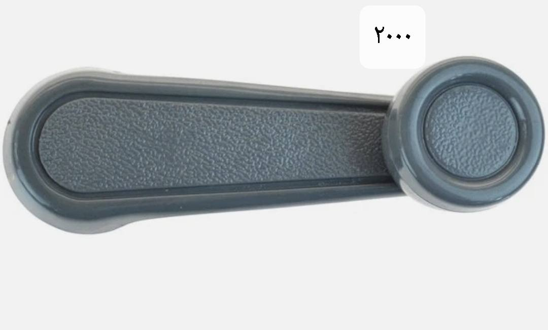 كلشي وسعرها للحجز
ماسنجر


**إذا كنت صاحب هذا الإعلان وتريد حذفه لأي سبب، رجاءا أرسل رسالة إلى الدعم الفني**