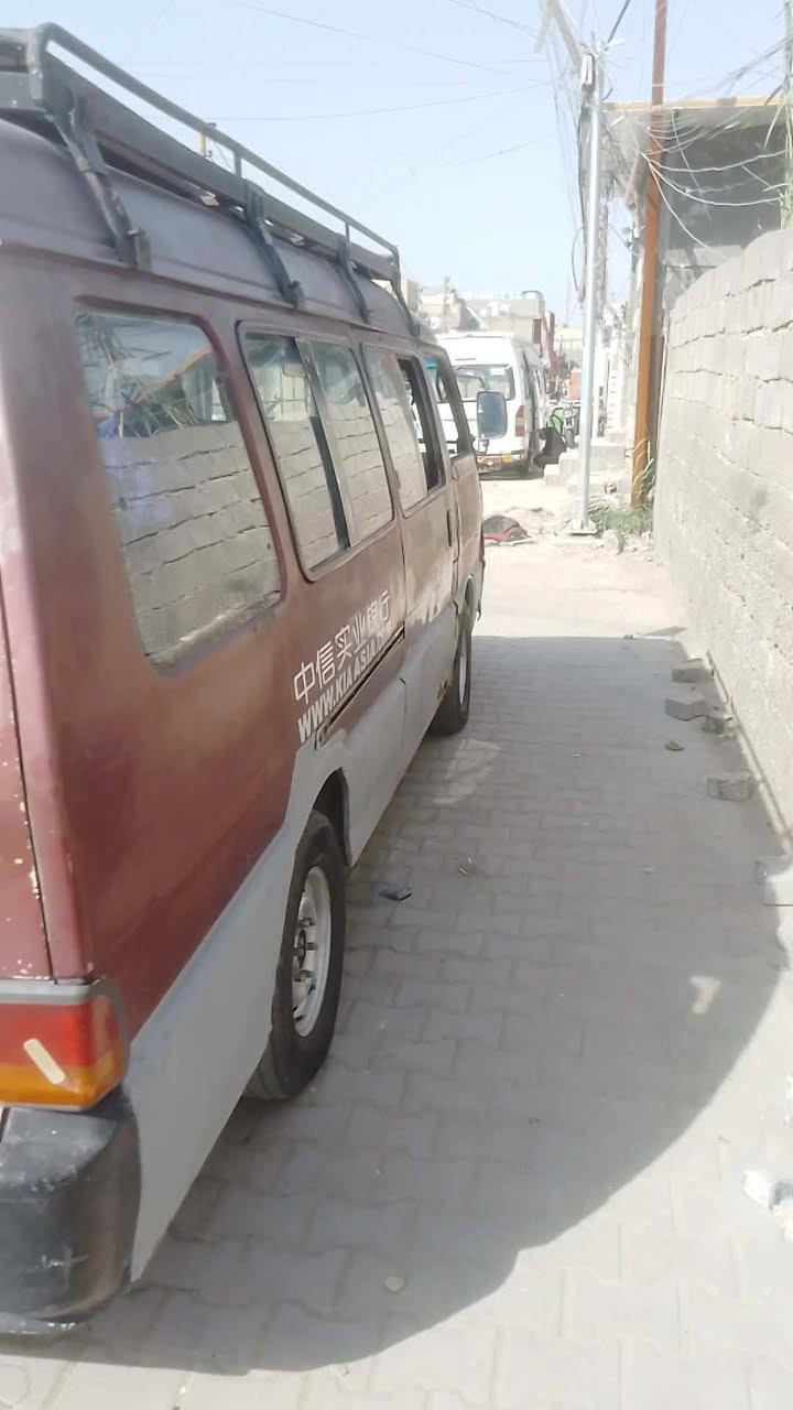 اعيد النشر بسبب الوعود الكاذبة سيارة اسيا البيع كير اكسن كفالة رقم الماني را عيها موجود تحويل مكاني بغداد الغرامات على المشتري سعر ٢٥ ***********
