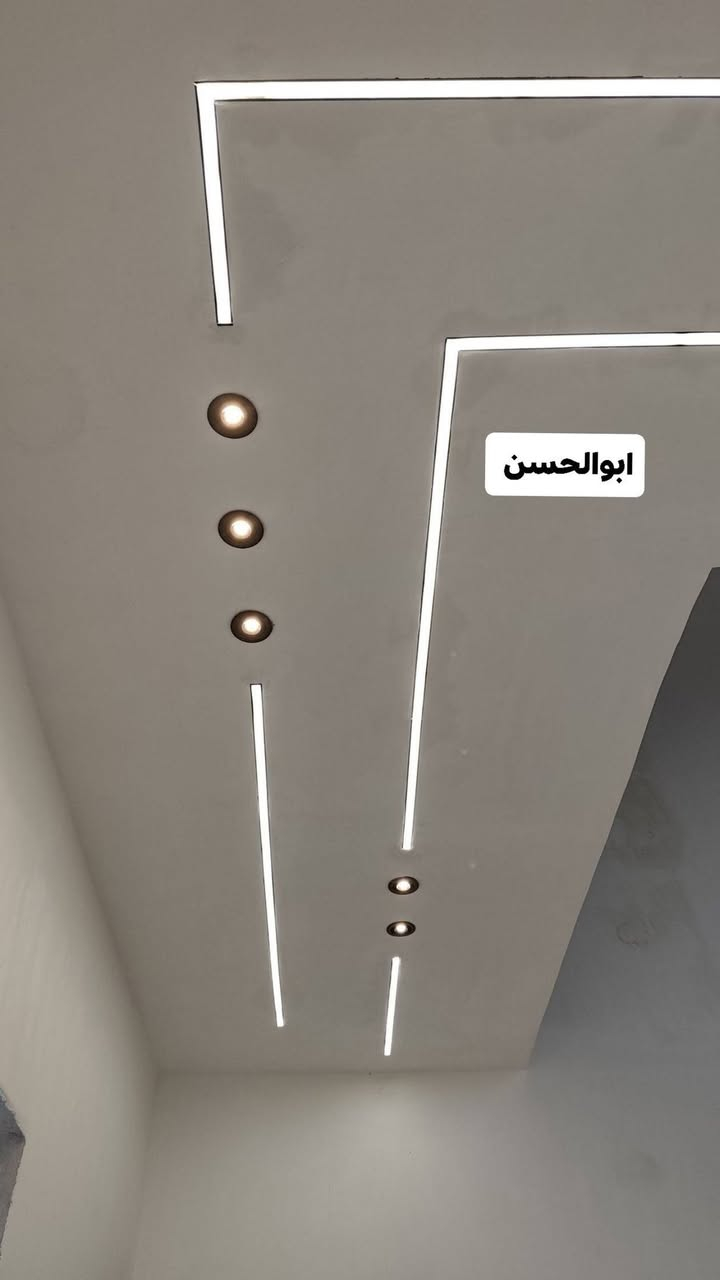 كلها تشتغل بس المو الكل اطلع هيج نتيجه😊

تخيل بيتك بلمسة إضاءة تغير ملامحه بالكامل! ✨💡
النص:
في #كادر_النخبة، ما نكتفي بس بتركيب "البروفايل ليد".. نحن نرسم الإضاءة اللي تريح العين وتعطي فخامة للمكان. سواء كنت تحب الهدوء أو الإضاءة القوية، تصميمنا للبروفايل ليد يضمن لك:
✅ توزيع إضاءة مثالي: بدون ظل مزعج أو نقاط متقطعة.
✅ شغل نظيف: زوايا دقيقة، توصيلات مخفية، وتثبيت متين.
✅ مواد ذات جودة عالية: تضمن لك عمر طويل للإنارة.
الصور في الأسفل هي جانب من شغلنا الأخير.. إذا كنت تبحث عن شغل يبيض الوجه ويغير شكل بيتك، كادر النخبة جاهز لخدمتك! 🛠️⚡
اتخاذ الإجراء:
📍 متواجدون في: [الحله_ برنون ]
📞 للاتصال والاستفسار: [***********_***********]
أو راسلنا على الخاص او الواتساب، ونحن نرد عليك بأسرع وقت.
#كادر_النخبة #تأسيسات_كهربائية #بروفايل_ليد #ديكور_عراقي #كهرباء #فخامة #تأسيسات_صحية #إضاءة_مودرن

حسام الشمري تستاهل كل خير حبيبي بيت الهنا أن شاء الله
