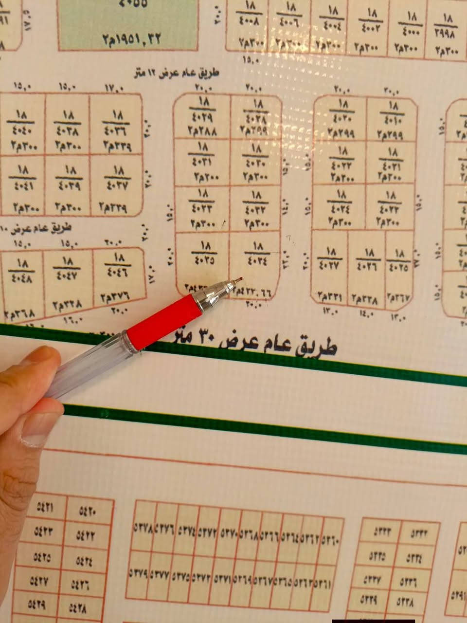 تتوفر قطعه 133م 
محموديه حي الصناعه 
واجهه 6ونص 
طابو ملك صرف 
***********
