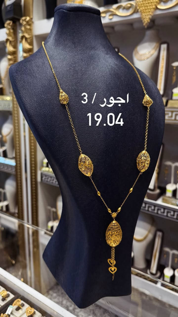 صباح نزول 

جمال سبح المستورد الأجور 3 الاف فقط 
بيع المثقال 965

شراء المثقال 950

تبديل 960


**إذا كنت صاحب هذا الإعلان وتريد حذفه لأي سبب، رجاءا أرسل رسالة إلى الدعم الفني**