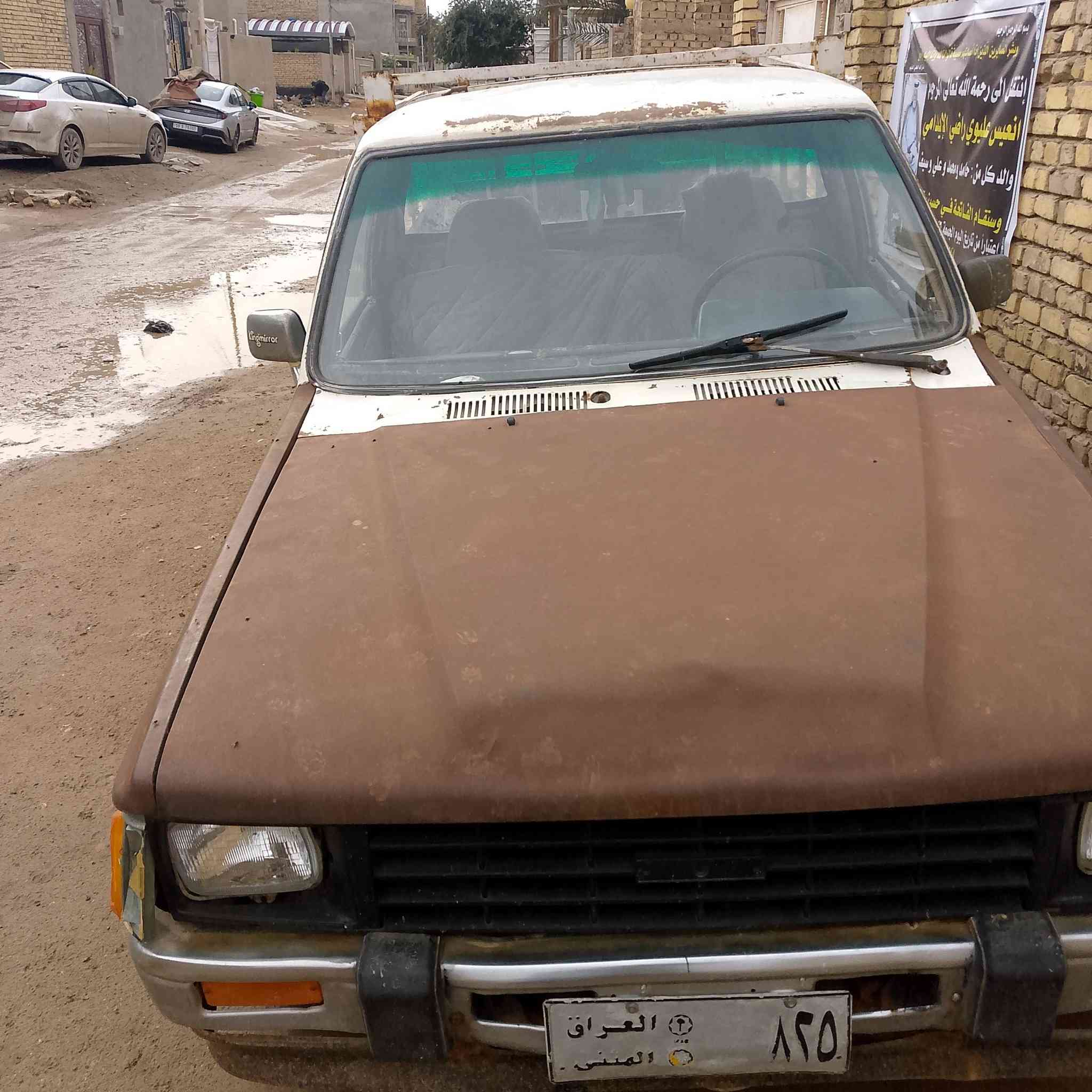 بيكب 88 رقم صدامي جاهزه كير ومحرك واكسل كشر وسط للبيع سعر22 المكان ديوانيه عفك للبيع الاتصال ***********
