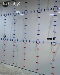 سيراميك وبورسلين • رخام وكرانيت • كربلاء