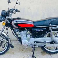 سيفان ٢٠٢٣ • محرك شرط • كياره