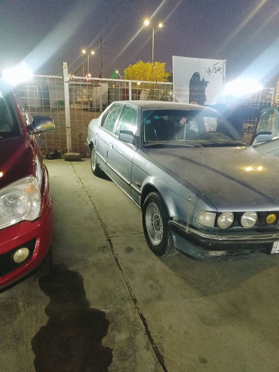 ***********
1991
