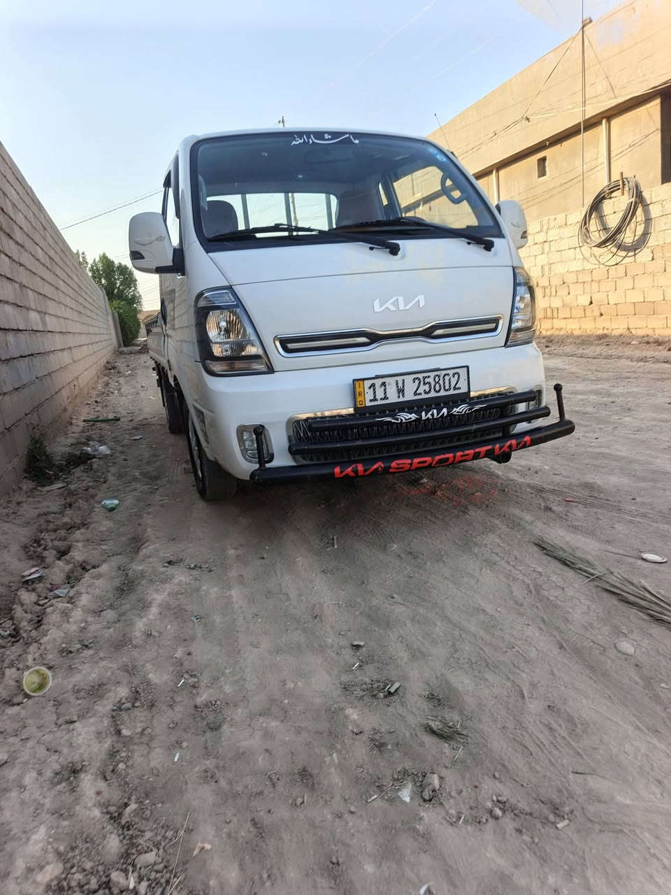 سلام عليكم كيه 23 رقم بغداد 
مكفولة كفالة عامه
كير محرك أكسل كفالا عامه
جام كهربائي 
كامل مواصفات رباكات 
شرط لسونار 
عنوان  ديالى خان بني سعد
***********
***********
