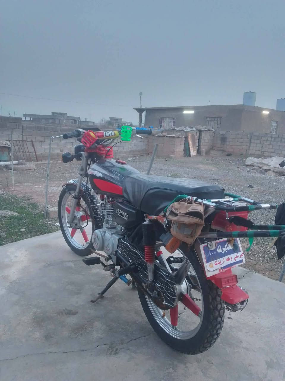 سلام عليكم عيتاني 99999للبيع كامل شغال كهربائيات شغاله بس عايزو ملف يكتل نفسو 10 دينار   كامله سعره 275


**إذا كنت صاحب هذا الإعلان وتريد حذفه لأي سبب، رجاءا أرسل رسالة إلى الدعم الفني**