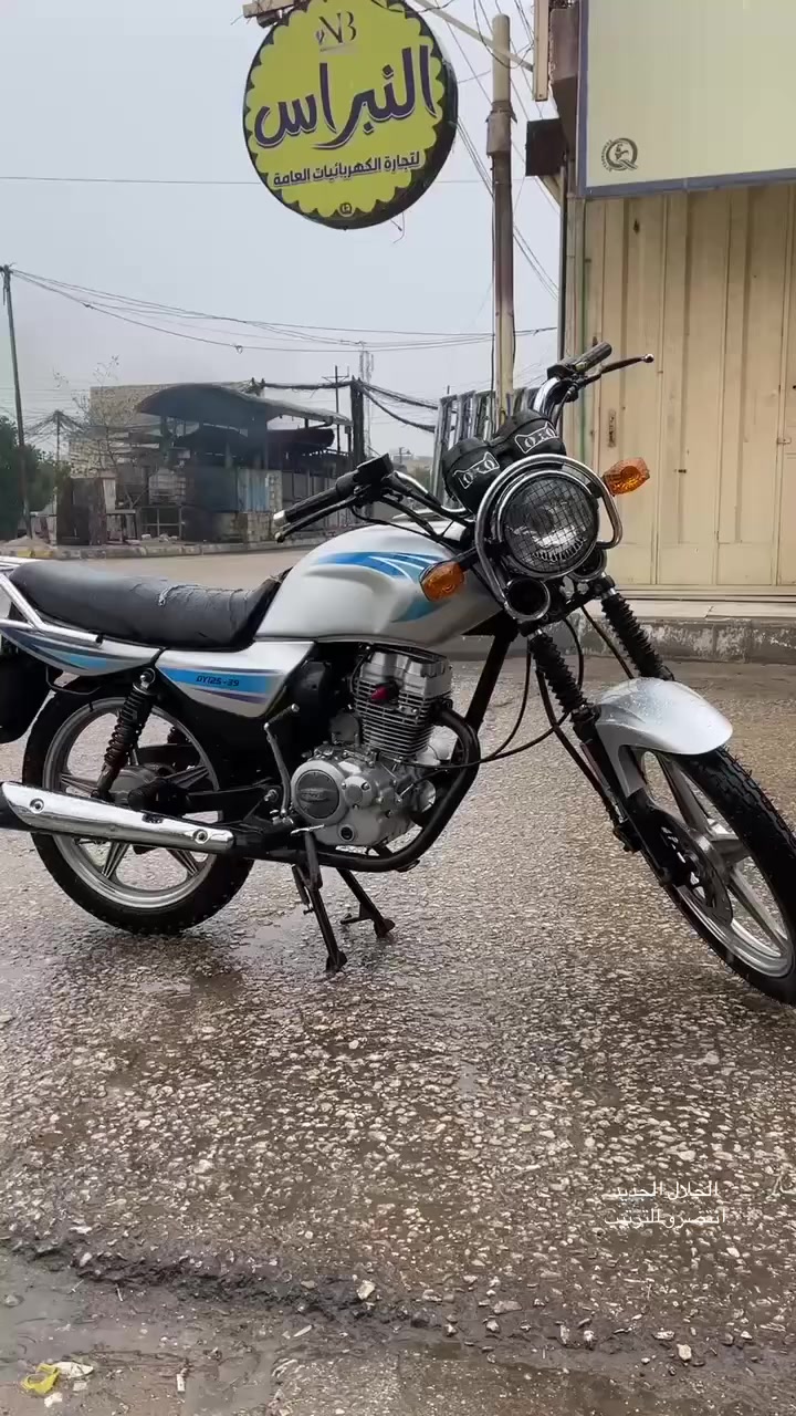 دايون عضم مديل 2019 اوراق اصولي دراجه نضيفه خير من الله زوج تواير جدد كهربائيات اشاير لايت بكلايت كله شغاله نكره سلف هندر  دهن قبل يومين مبدل دراجه شوفت العين مكاني كربلاء حي العامل ***********متواجد خاص
