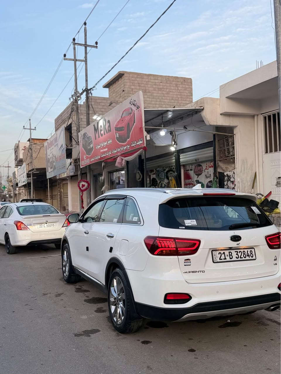 السلام عليك ورحمة الله وبركاتة

للبيع سورنتو 2020 

مكفولة كفالة عامة من

الضربة والتبديل والصبغ 

مواصفات فول ماشية 70 الف كم 

 عدا ألبانوراما 

مكينة 6v

محرك 3600

7 راكب

تبريد 3 قطع ثلج 

ويل كب كروم 19

تخم تاير جديد جديد

رقم سليماني  

السيارة 8 كير جنطة كهرباء كراسي كهرباء 

أربع أنظمة قيادة 

بردات خلفية  

سعر خاص 

مكان كركوك  رقم الهاتف *********** كركوك, العراق
