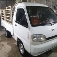 فاو مەنە فست اسڵی سحر 15 مجال ژم 07501046863 وتساپ