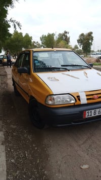 سايبا 2012 كاملة ارقام انكليزية سنوية جديدة هزة جديدة كاملة السعر 27 م...