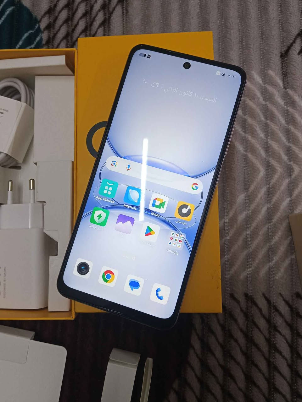 ريلمي سي 75X

ضد الكسر مقاوم للماء مليار 69 اي بي

جديد كلش 

كامل غراضه 

ذاكره 256 رام 16

شاشه اوملد 

بطاريه 5310 

دبل سبيكر

كامل النجف, العراق


**إذا كنت صاحب هذا الإعلان وتريد حذفه لأي سبب، رجاءا أرسل رسالة إلى الدعم الفني**