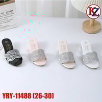 ملابس أطفال • مقاسات ٢٦-٣٦