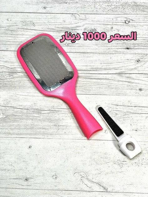 اكثر شخص يعلق ويسوي مشاركات ويتفاعل داخل الصفحه يربح ويانه جائزه مقدمه من مجمع تيڤال اسبوعيا

البضاعة متوفرة بالفرعين ✅
مبرشة قدم بسعر 1000 دينار 

عنوان الفرع الاول كربلاء سيف سعد مقابل سيد الاسعار 2 📌 
عنوان الفرع الثاني سيف سعد نفس شارع سيد الاسعار بإتجاه المخازن 📌
يرحب بكم السنتر من الساعه 9 صباحا إلى الساعه 12 ليلا
حسابنا على انستجرام 
https://www.instagram.com/tevalcenter?igsh=MTc0MWloazlpd2xlOA==


**إذا كنت صاحب هذا الإعلان وتريد حذفه لأي سبب، رجاءا أرسل رسالة إلى الدعم الفني**