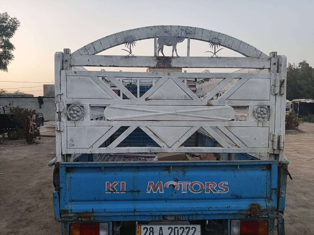 سلام عليكم محجر مال نثيه 450 وبيه الرقم ***********
