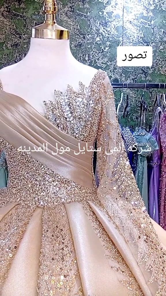 شركه ألمى ستايل مول المدينه سرمدا


**إذا كنت صاحب هذا الإعلان وتريد حذفه لأي سبب، رجاءا أرسل رسالة إلى الدعم الفني**