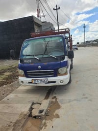 كيا ٢٠٠١ • رقم ديالى • كاز