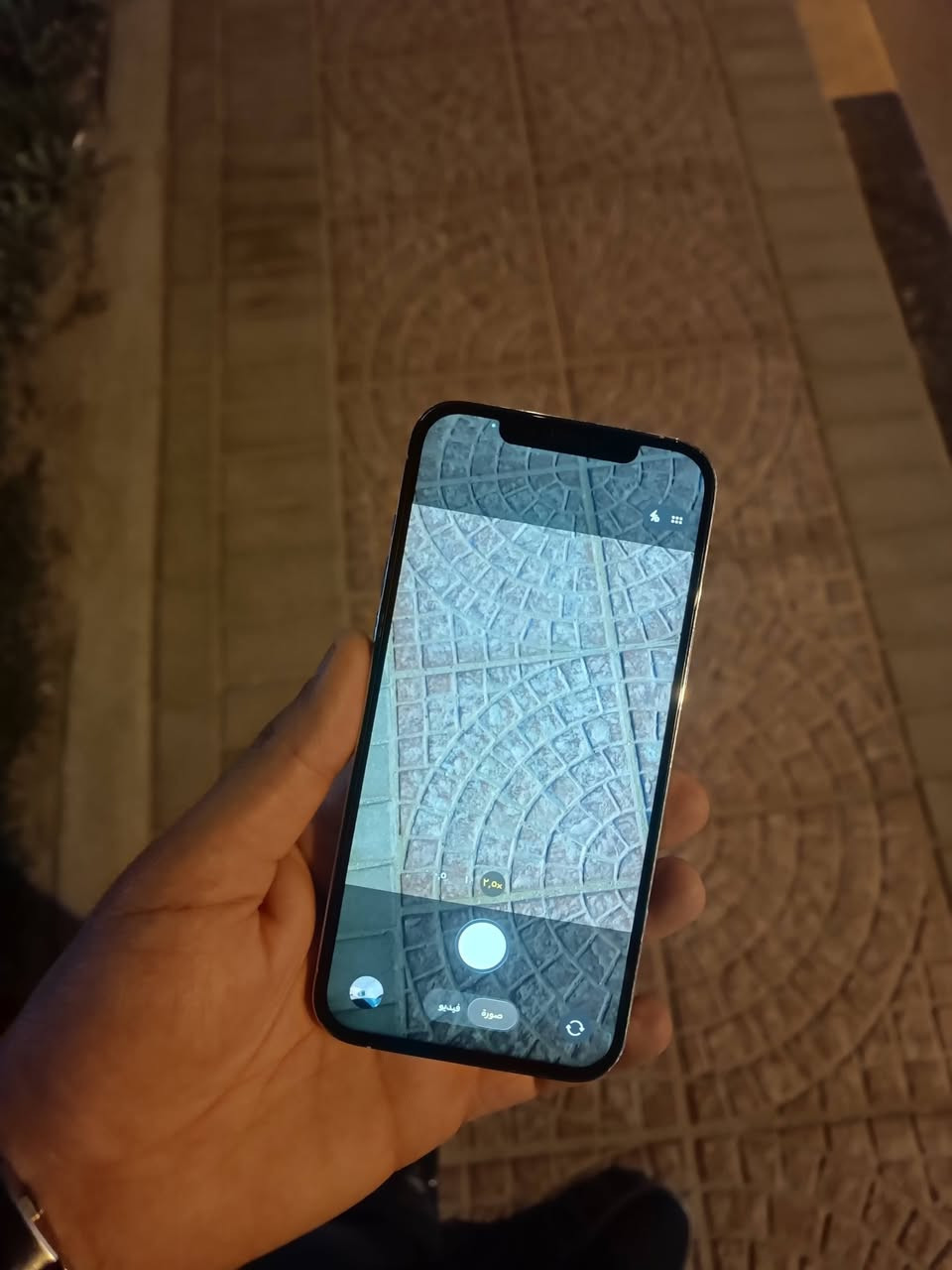 أيفون 12برو ماكس الذاكره 256 البطاريه 100 بطاريه مستبدله أصليه نوعيه جيده أو شاشه مستبدله نوعيه جيده التلفون كله كفاله فيس أيدي شغال كلشي شغال بي مشالله التلفون يجنن فقط كيبل ويه السعر 550 التلفون نظيف أو حلو


**إذا كنت صاحب هذا الإعلان وتريد حذفه لأي سبب، رجاءا أرسل رسالة إلى الدعم الفني**