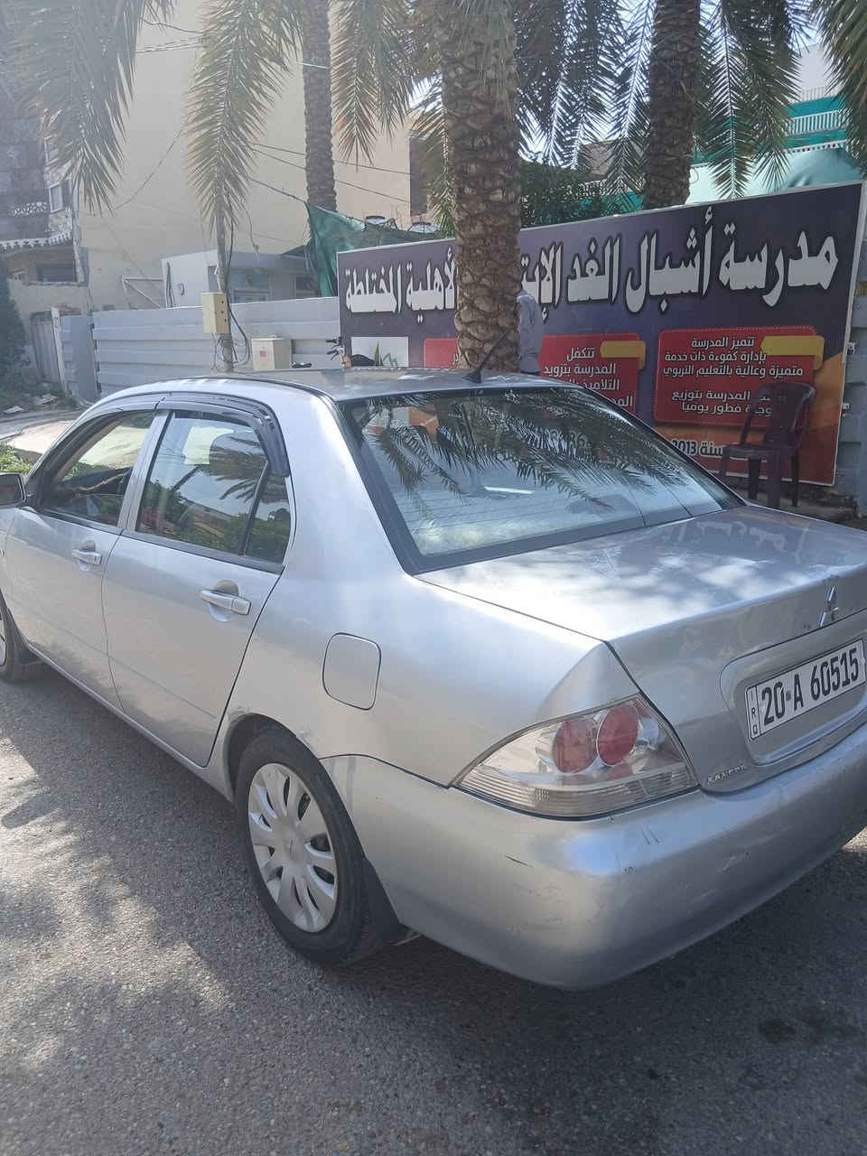 لانسر 2010 محرك 1500 قبق اسود كير اوتوماتيك تبريد تدفئة كهربائيات تخم تاير سنتر لوك داخل حلو بدون ضربة بيها مكانات صبغ اثر شخوط ابيعلك احزام سيارة حلوة وجاهزة رقم ديالى انكليزي بيع او مراوس السعر 80 وبيها مجال ديالى بعقوبة قرب ملعب سلوان *********** اخوان المايعجبة المنشور خلي يعبرة

