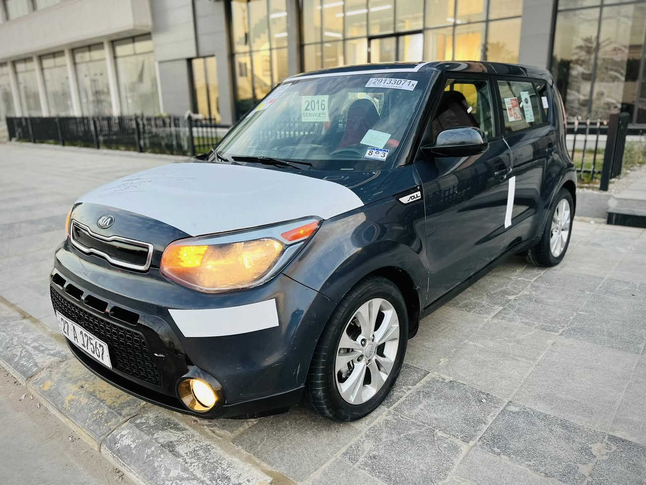 السلام عليكم 
رجاء مكلف بالنشر 
للاستفسار ***********
كيا صول موديل 2016 وارد أمريكي رقم ذي قار  دولي سنويه مشروع وطني ل30  تحويل مباشر محرك 2000  سياره جاهزه تراي حلو ماشيه 111 تبريد ثلج حداديه صدر امامي وخلفي كهربائيات كلها شغاله حادثها ب امريكا تبديل الباب الأمامي والخلفي صفحه السايق وصبغ جاملغ امامي والباقي ليبل واحد بجم ع كبسه الشركه مواصفات السياره شاشه كأمره خلفيه حساسات تحكم ستيرن مراءه شفط  السعر 105 مكان السياره ناصريه رجاء بس الشراي يتصل
