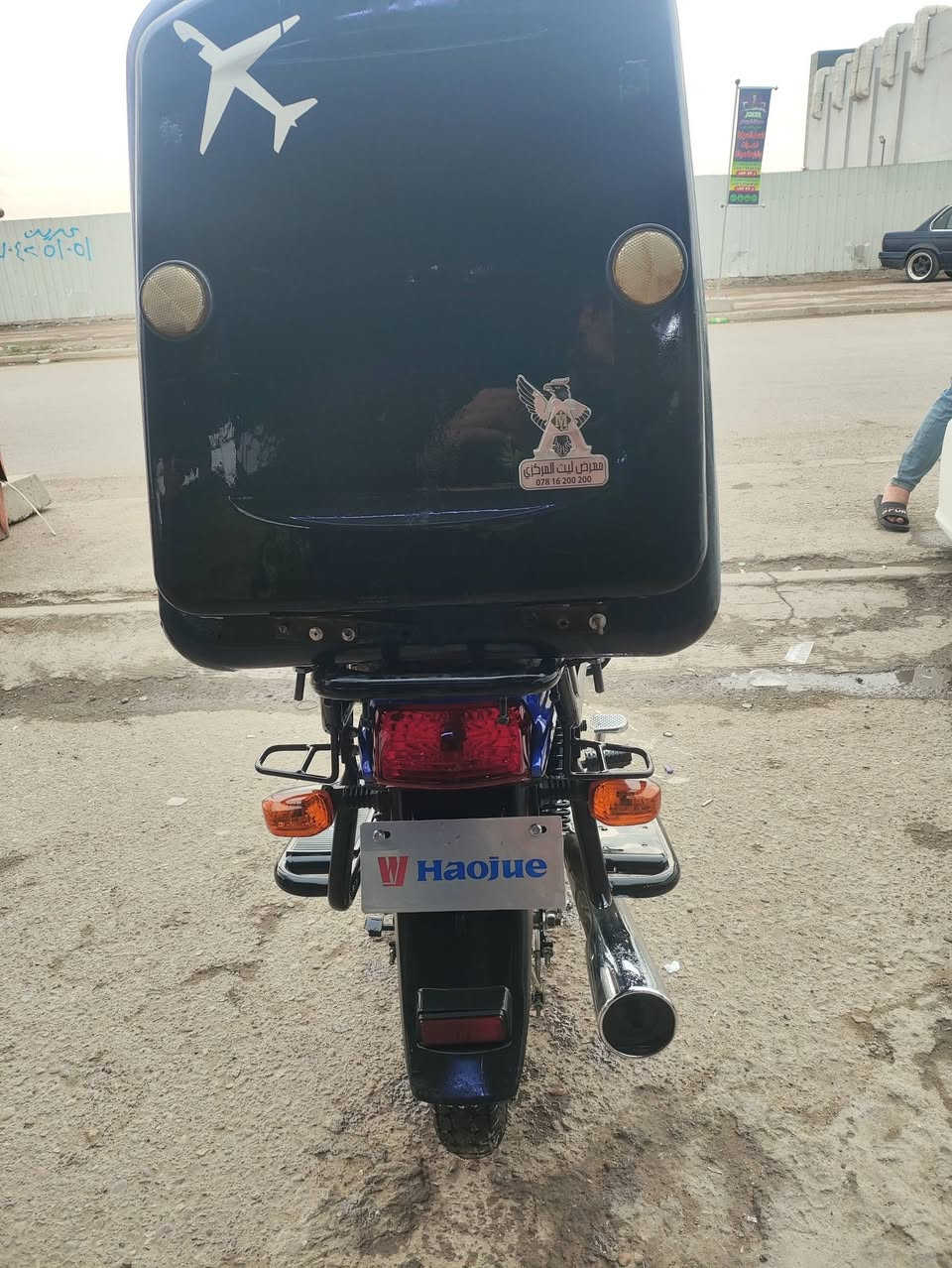 السلام عليكم دراجه هاوجي نظافه فول محرك مكفول ودراجه مرقمه ونظيفه مثل متشوف والبوكس الوياها هديه للدلفري وترقيمها بغداد ورقم مميز السعر مليونين و 400 وبيها مجال استفسار عله هاذا رقم ***********
