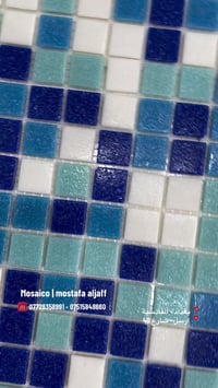 عربي | كوردي  جميع مستلزمات المسابح متوفرة لدينا  موزاييك • فلاتر • مض...