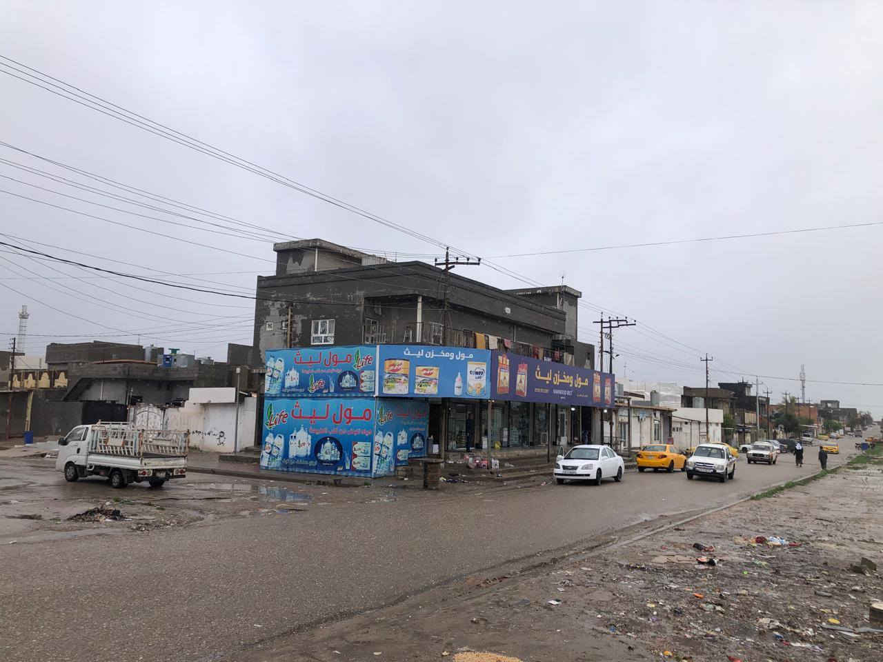 للاستفسار ***********
