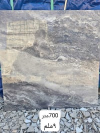 تخفيضات خلال شهر رمضان فقط  بورسلين هندي ٩ ملم 60×60 7500 د.ع  بغداد س...