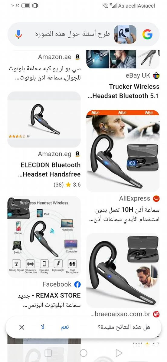 ب٢٠


**إذا كنت صاحب هذا الإعلان وتريد حذفه لأي سبب، رجاءا أرسل رسالة إلى الدعم الفني**