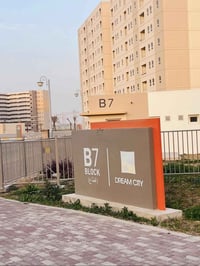 فرع سبع قصور • عقد ١٤٠م • تبديل كفيل